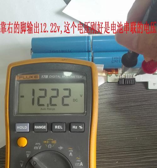 联想一体机电池锁死了怎么办？恢复步骤是什么？
