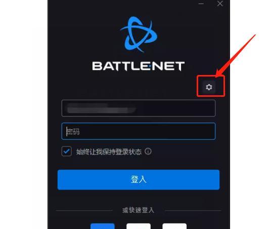 魔兽世界亚服如何游玩和登录？需要哪些步骤？