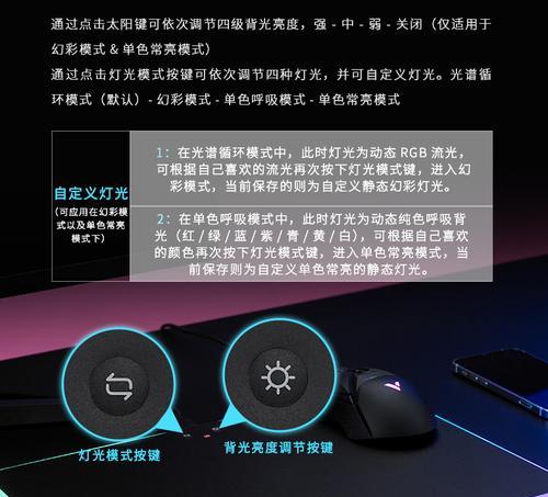 小米焦点触控笔配对步骤是什么？配对失败怎么办？