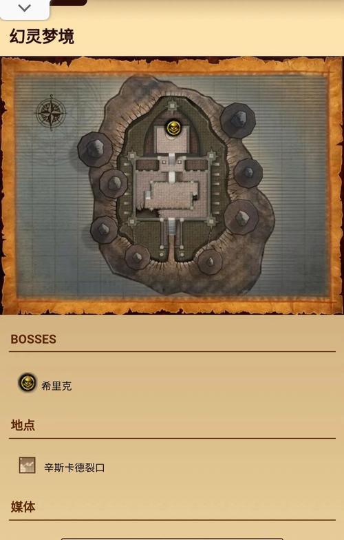 国外如何登录魔兽世界？使用手机登录魔兽世界有哪些步骤？