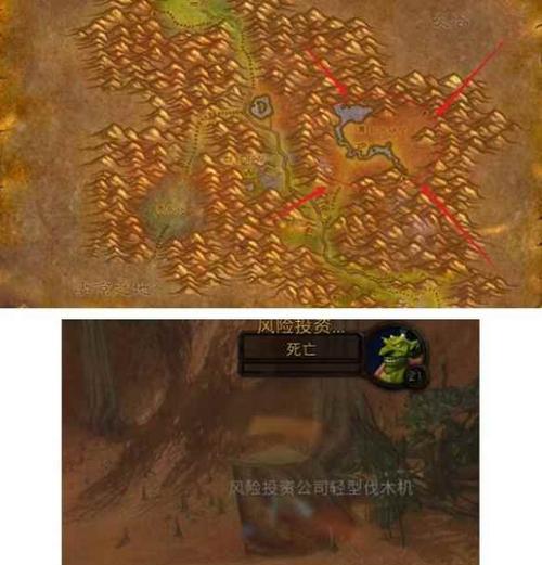 魔兽世界plus账号忘记邮箱如何找回？