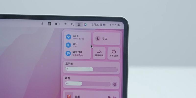 苹果电脑连接笔记本显示的方法是什么？