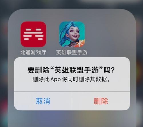 英雄联盟匹配机制是什么？如何快速匹配到合适的队友？