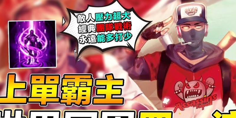 打英雄联盟世界冠军有什么用？这对玩家有什么好处？
