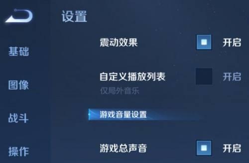 王者荣耀内存如何清理？清理内存对游戏性能有何影响？