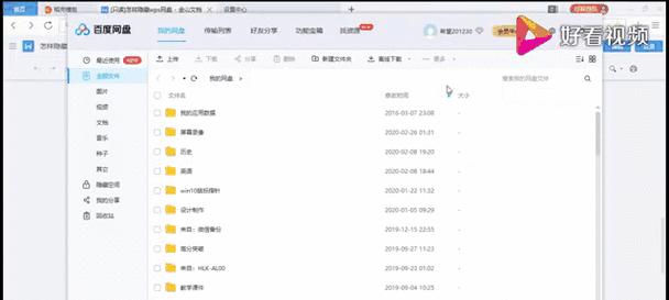 路由器中多余设置的删除步骤是什么？