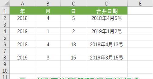 路由器中多余设置的删除步骤是什么？