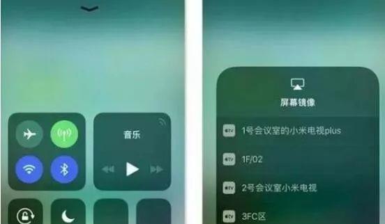 小米e30投屏方法是什么？大屏猫眼版如何连接？