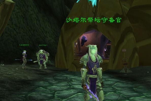 魔兽世界沙塔斯金泰莎获取方法是什么？