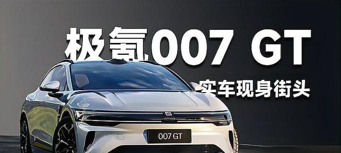 麦铃换转换器更换步骤是什么？更换中遇到问题如何解决？