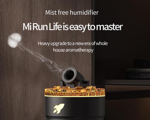 电脑开启加湿器的正确步骤是什么？