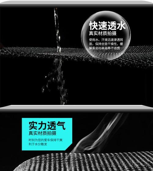 电瓶车后座垫子如何固定？绑垫子有什么技巧？