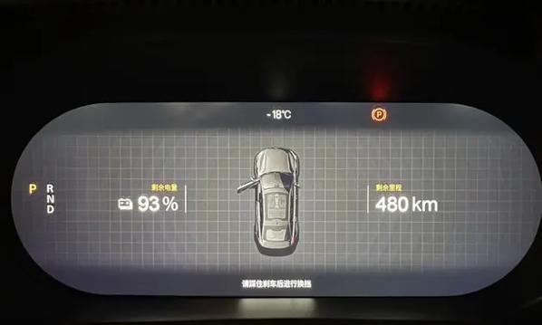 电瓶车损耗测试的计算方法是什么？