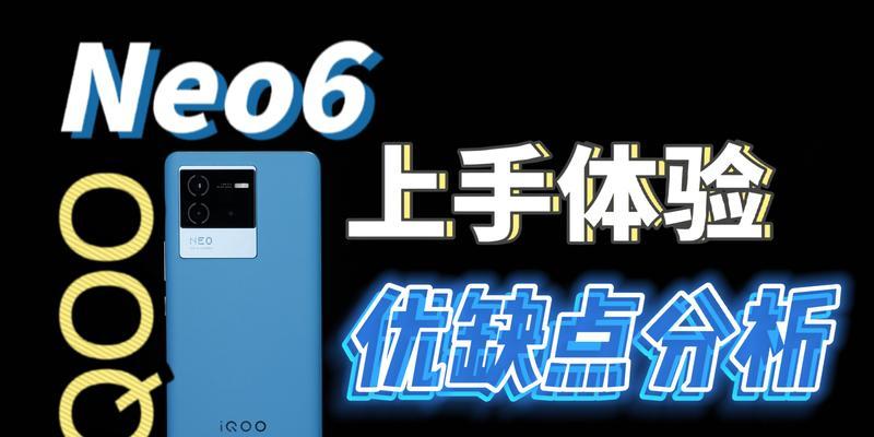 MF843苹果笔记本性能如何？使用体验有哪些优缺点？