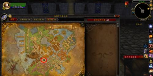 魔兽世界银行入口在哪里？