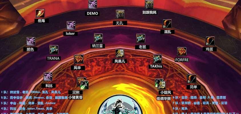 魔兽世界点燃回忆任务怎么做？任务过程中遇到问题如何解决？