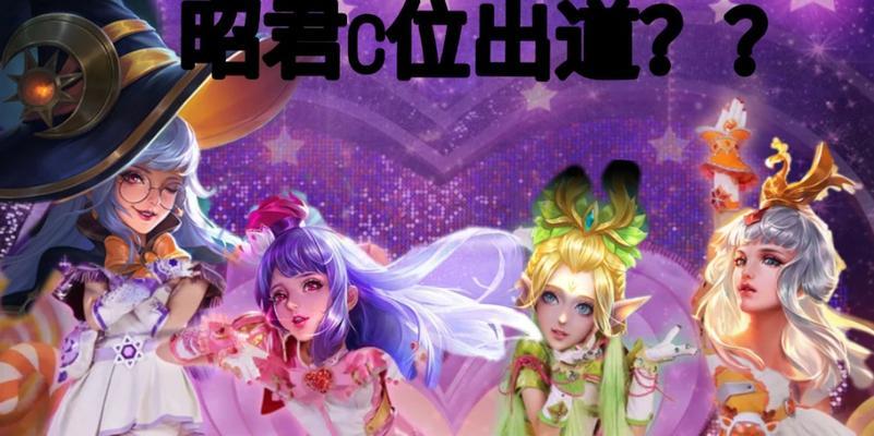 王者荣耀防火舞技巧是什么？如何有效使用？