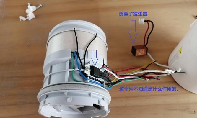 电吹风散热器拆卸步骤是什么？