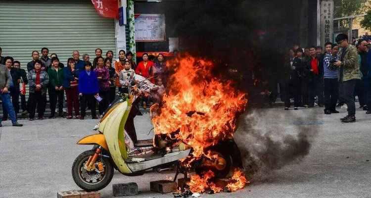 电瓶车被踢了怎么办？如何处理？