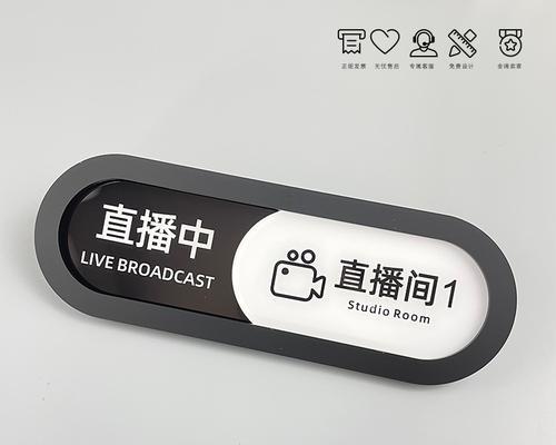 汽车直播挂什么标签？标签的选择对观众有什么影响？