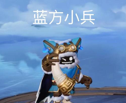 王者荣耀太乙真人玩法技巧有哪些？
