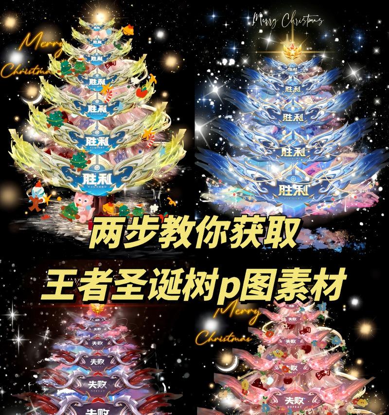 王者荣耀口令输入失败怎么办？口令无法输入解决方法？