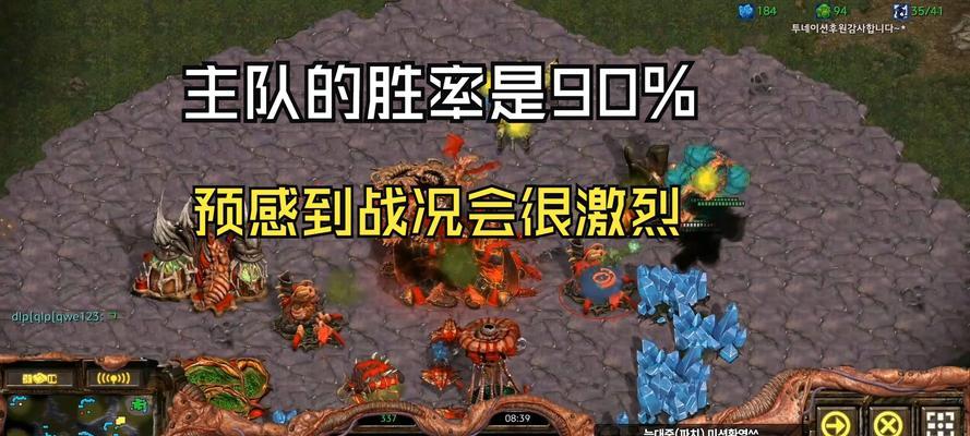 小强在魔兽世界中如何对抗玩家？有哪些策略？