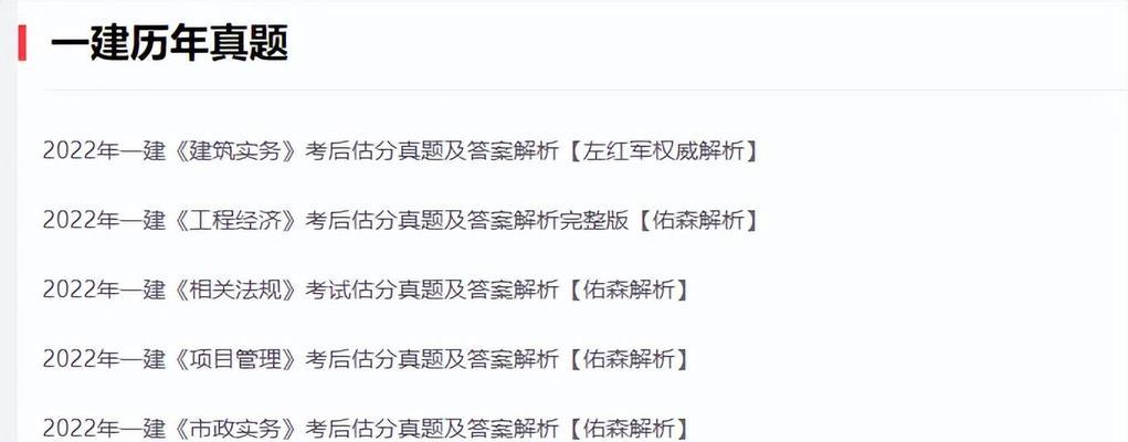 小佑数码相机在知乎上的评价如何？用户反馈有哪些？