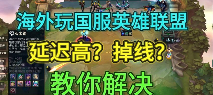 人们为什么喜欢玩英雄联盟？它提供了哪些乐趣？