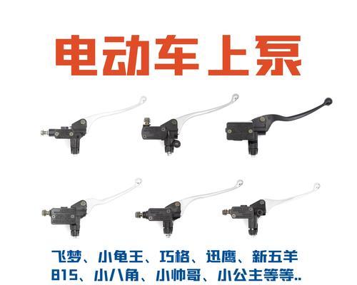 电瓶车液压上泵的拆卸步骤是什么？拆卸时应注意什么？