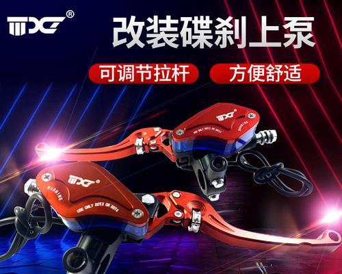 电瓶车液压上泵的拆卸步骤是什么？拆卸时应注意什么？