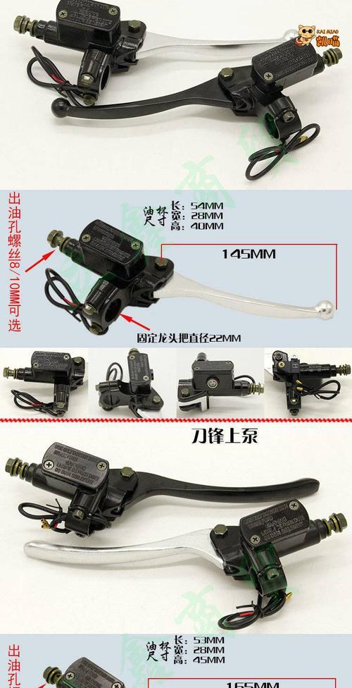电瓶车液压上泵的拆卸步骤是什么？拆卸时应注意什么？