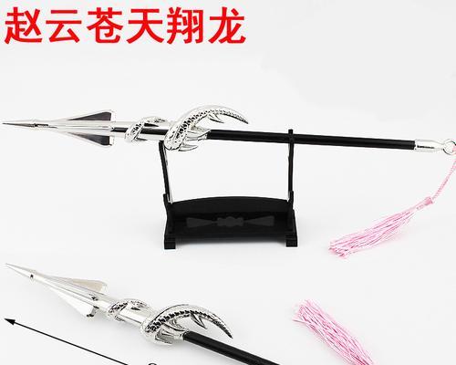 王者荣耀中使用枪类武器的技巧是什么？枪类英雄有哪些？