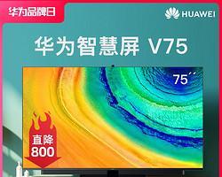华为手机视频通话补光技巧有哪些？