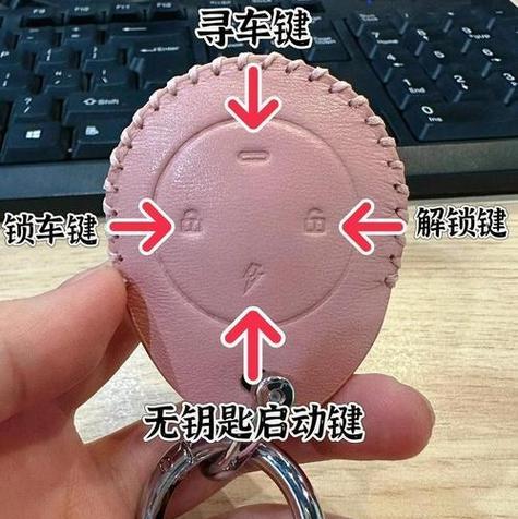 电瓶车屏幕显示锁怎么设置？操作方法是什么？