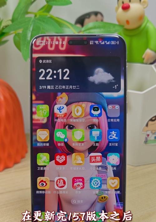 华为7手机如何录制屏幕？录制屏幕有什么用途？