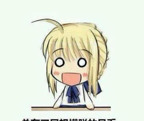 英雄联盟中的鬼脸王指的是谁？鬼脸王的技能特点是什么？