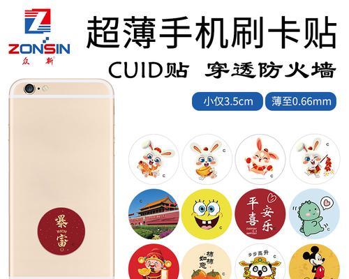电瓶车卡片丢失后如何配新卡？配卡需要哪些步骤和材料？