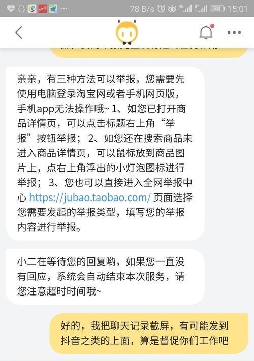 魔兽世界亚服账号如何在美服游玩？需要哪些设置或步骤？