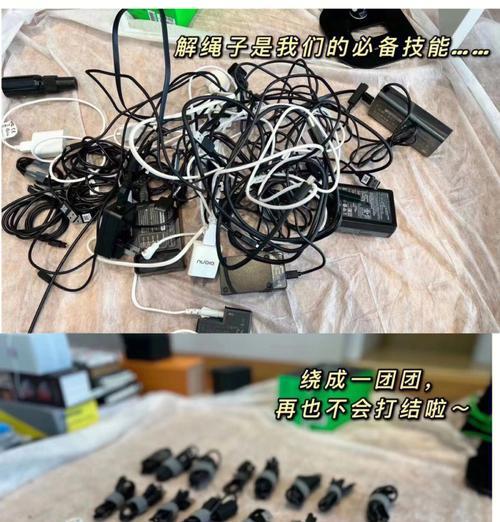 路由器和电脑有线如何整洁收纳？有哪些收纳技巧可以保持桌面整洁？