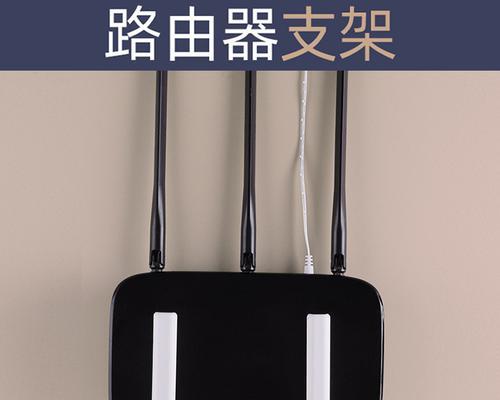 路由器和电脑有线如何整洁收纳？有哪些收纳技巧可以保持桌面整洁？