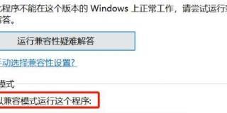 网吧安装魔兽插件的正确方法是什么？