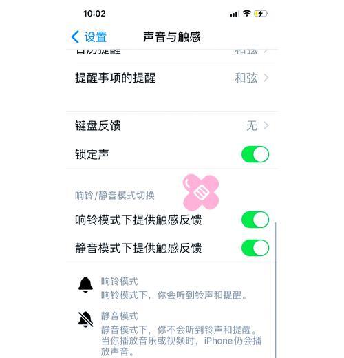 se苹果手表怎么设置闹钟？设置过程中可能会遇到哪些问题？