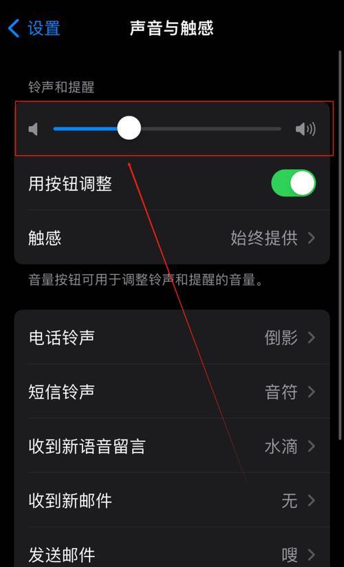 se苹果手表怎么设置闹钟？设置过程中可能会遇到哪些问题？