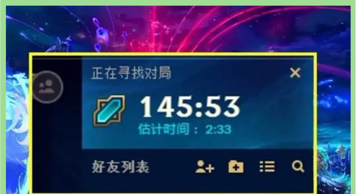 英雄联盟游戏闪退重连失败的原因是什么？