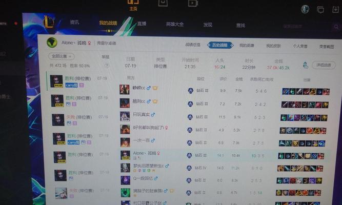 英雄联盟中蜘蛛速刷的技巧是什么？