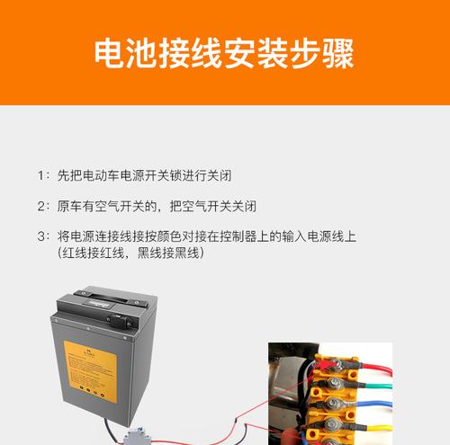 骑乐电动车新电池不走的原因是什么？