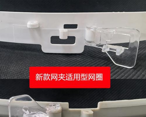 散热器的夹子怎么用的？正确安装方法是什么？