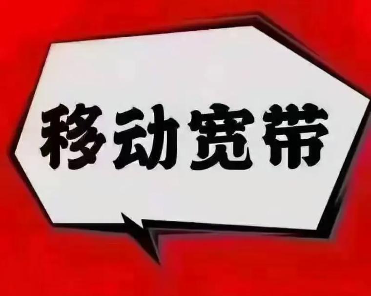 轩慧宽带机顶盒密码设置步骤是什么？如何保证密码安全？