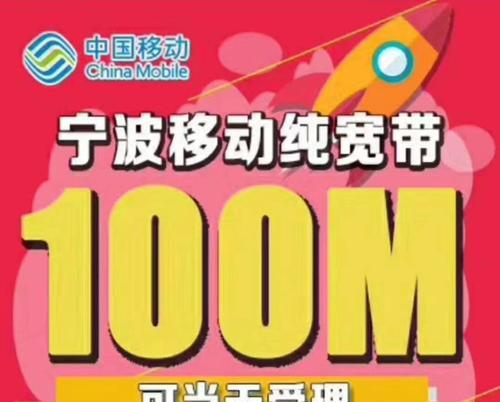 轩慧宽带机顶盒密码设置步骤是什么？如何保证密码安全？